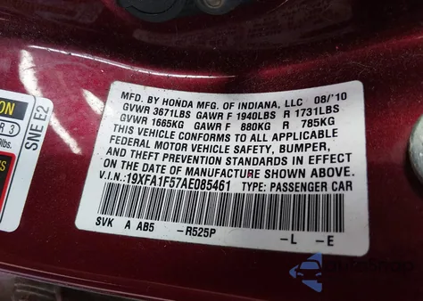 2010 Honda Civic Lx из США, поврежденный, VIN 19XFA1F57AE085461